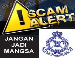 PDRM Scam Alert Logo