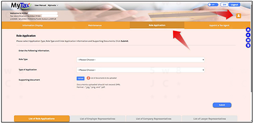 link company to MyInvois Portal Profile step 1