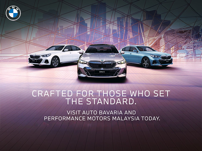 Extra 2% savings with BMW