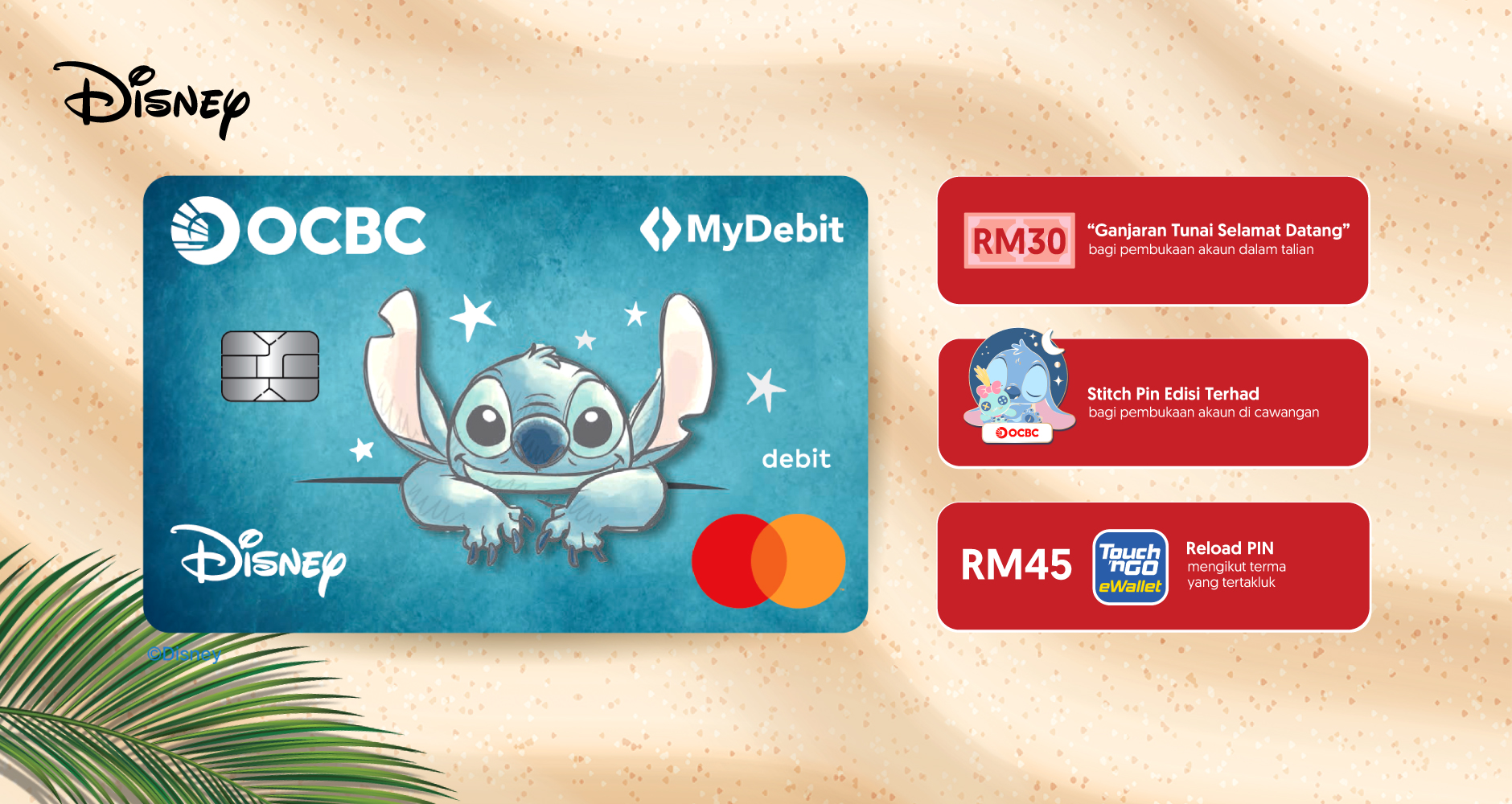 Limited-Edition Stitch Debit Card