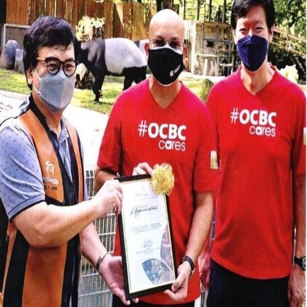 OCBCCares 21