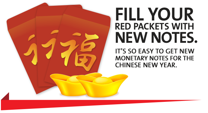 chinese new year notes reservation 2025